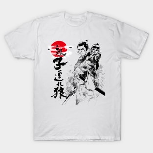 lone wolf and cub T-Shirt